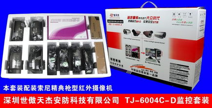 計(jì)算機(jī)軟硬件及輔助設(shè)備批發(fā)的市場(chǎng)分析與前景