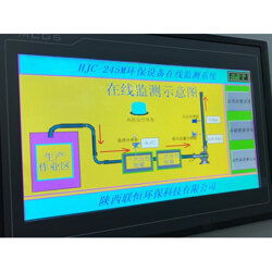 陜西環(huán)保設(shè)備檢測系統(tǒng)哪家好？專業(yè)供應(yīng)商與批發(fā)指南