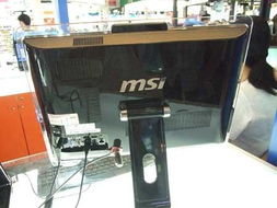 微星觸控大屏機(jī)型 商務(wù)與娛樂的理想選擇，價(jià)格不足4千元