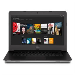 戴爾Inspiron 14MR 7748S 性能與便攜的商務(wù)筆記本之選